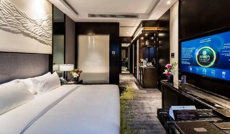 Braira Dammam Hotel